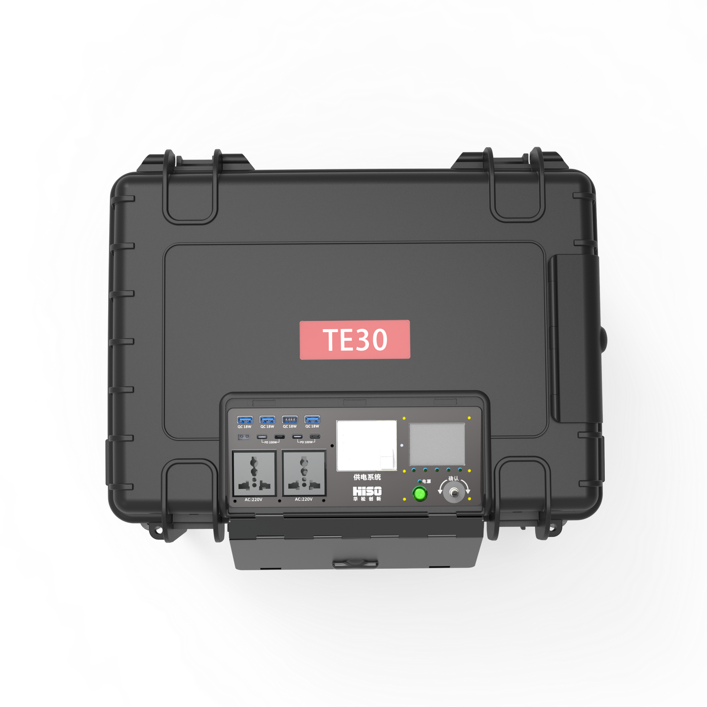 TE30 power supply system for DJI M30 Series drone