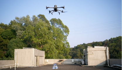 PL10 Lifting Kit for DJI Matrice 400